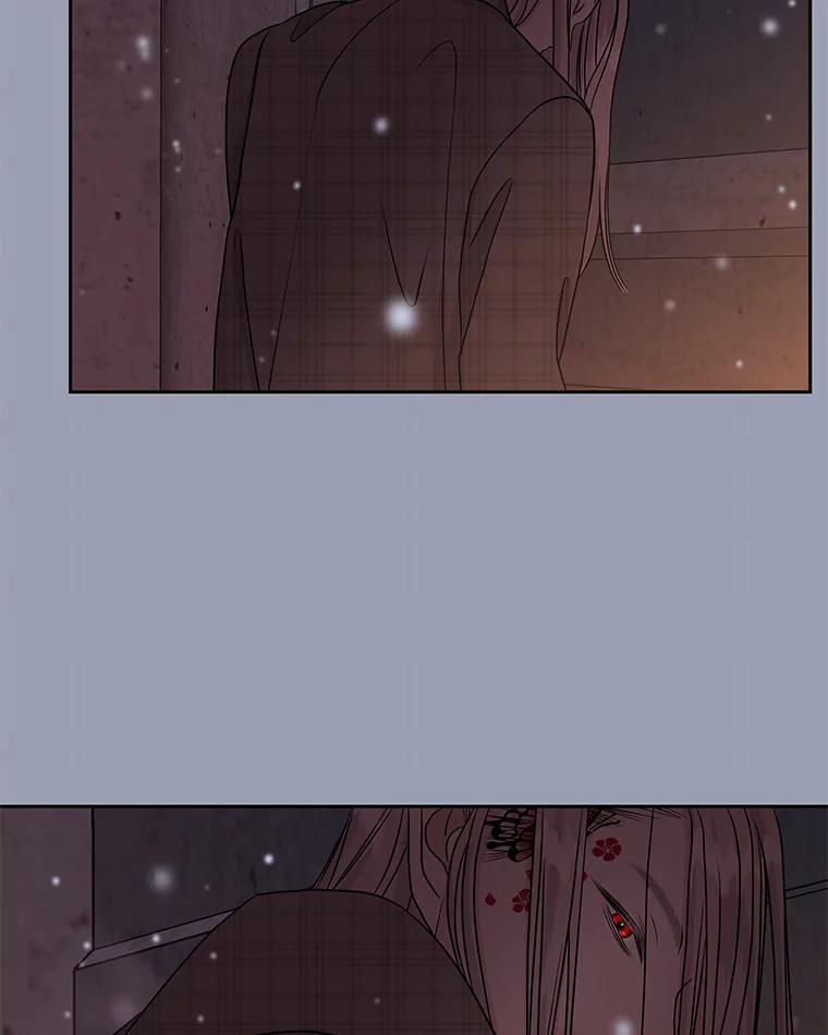 《替吸血鬼吃饭的我》84.自卑情结爆发-奶油烩饭、蒜油虾和高杯酒 第2页