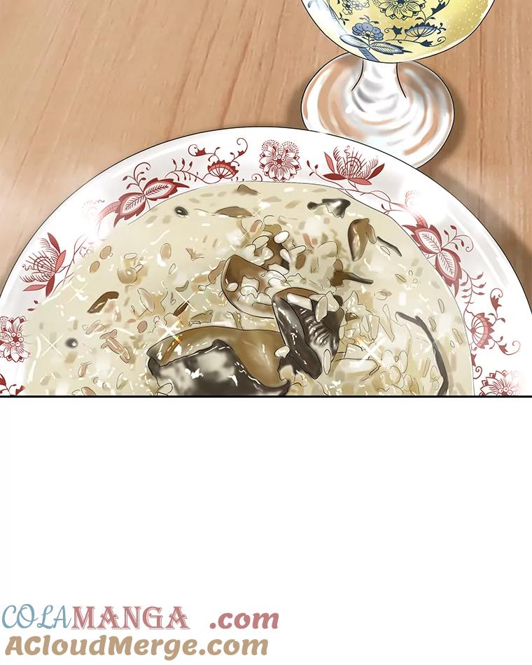 《替吸血鬼吃饭的我》84.自卑情结爆发-奶油烩饭、蒜油虾和高杯酒 第89页