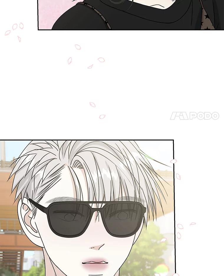 《替吸血鬼吃饭的我》85.这份紧张感是爱的火花吗？！ 第122页