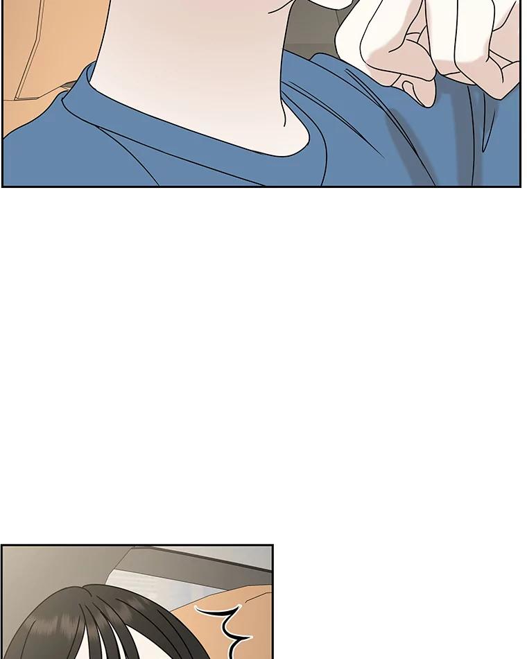 《替吸血鬼吃饭的我》85.这份紧张感是爱的火花吗？！ 第104页