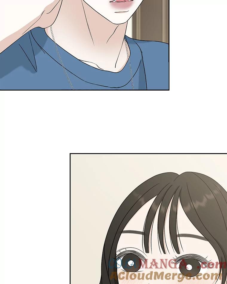 《替吸血鬼吃饭的我》85.这份紧张感是爱的火花吗？！ 第29页