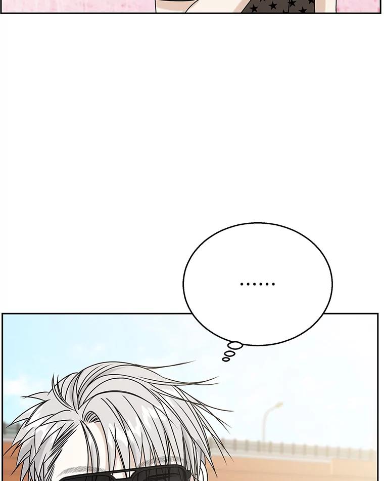 《替吸血鬼吃饭的我》85.这份紧张感是爱的火花吗？！ 第116页