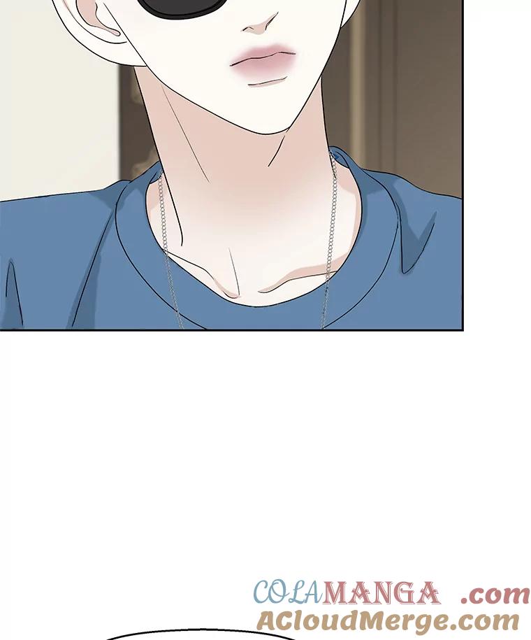 《替吸血鬼吃饭的我》85.这份紧张感是爱的火花吗？！ 第13页