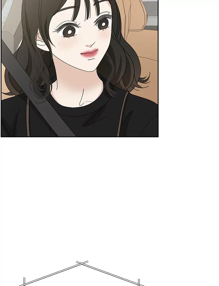 《替吸血鬼吃饭的我》85.这份紧张感是爱的火花吗？！ 第58页