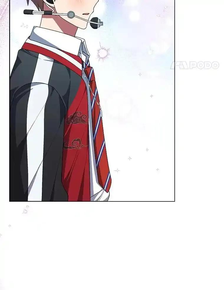 《今生成为全能爱豆》85.仍在继续（完） 第66页