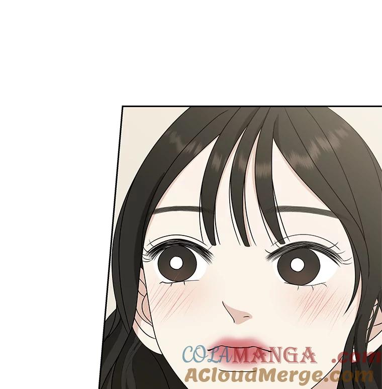 《替吸血鬼吃饭的我》85.这份紧张感是爱的火花吗？！ 第33页