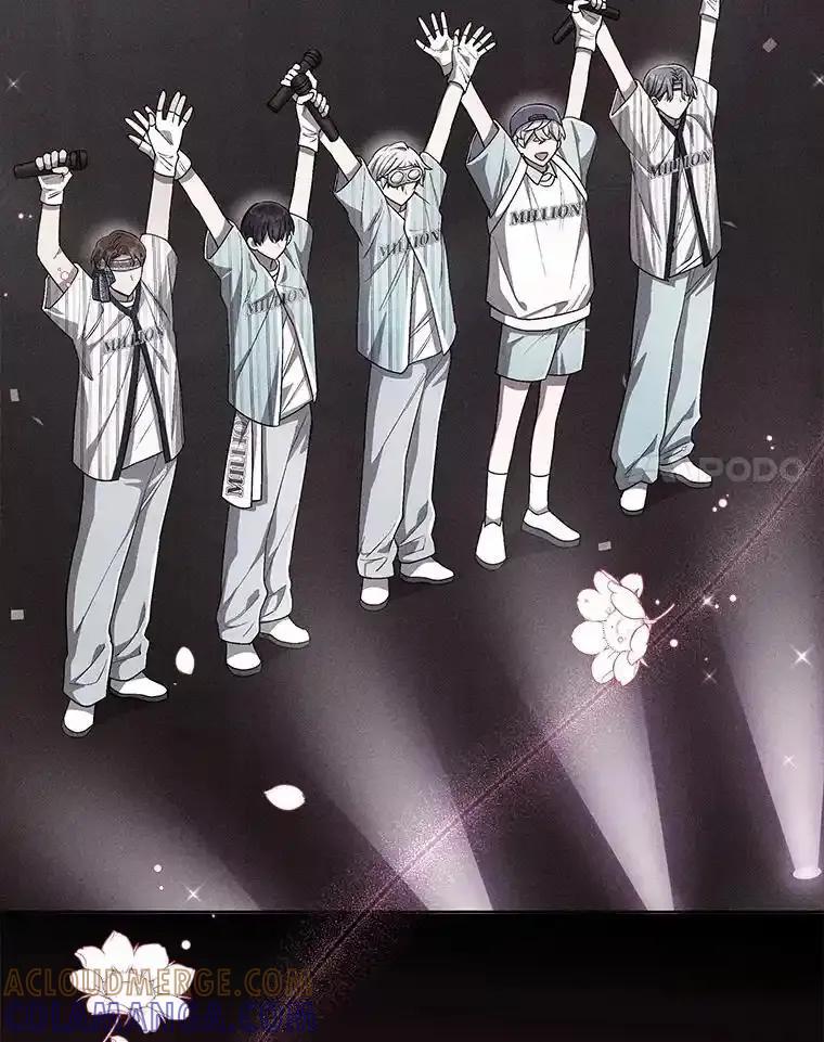 《今生成为全能爱豆》85.仍在继续（完） 第133页