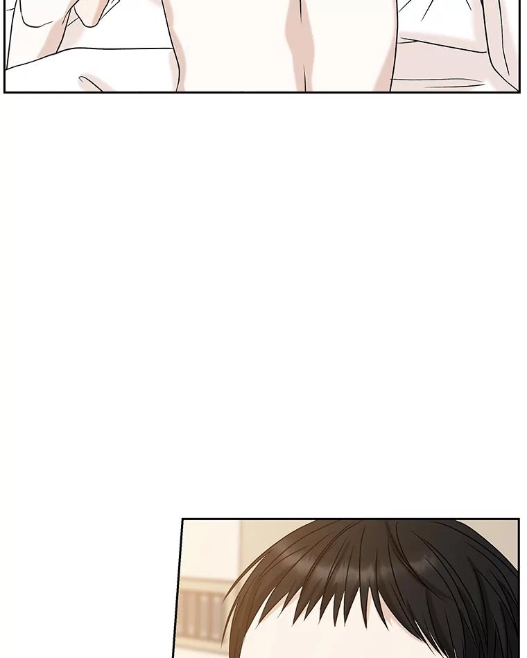 《替吸血鬼吃饭的我》86.汽车影院独处 第100页