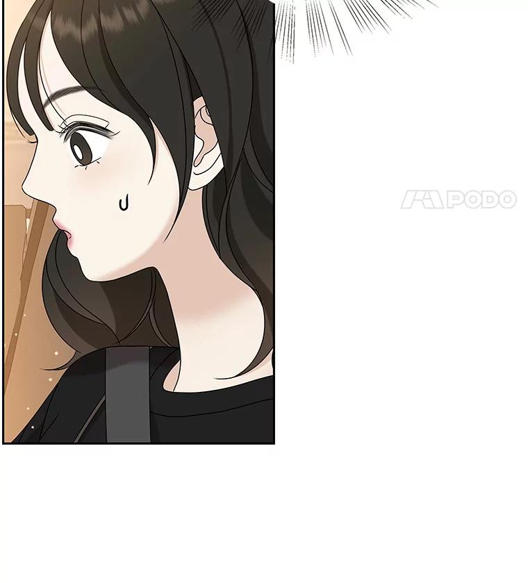《替吸血鬼吃饭的我》86.汽车影院独处 第22页