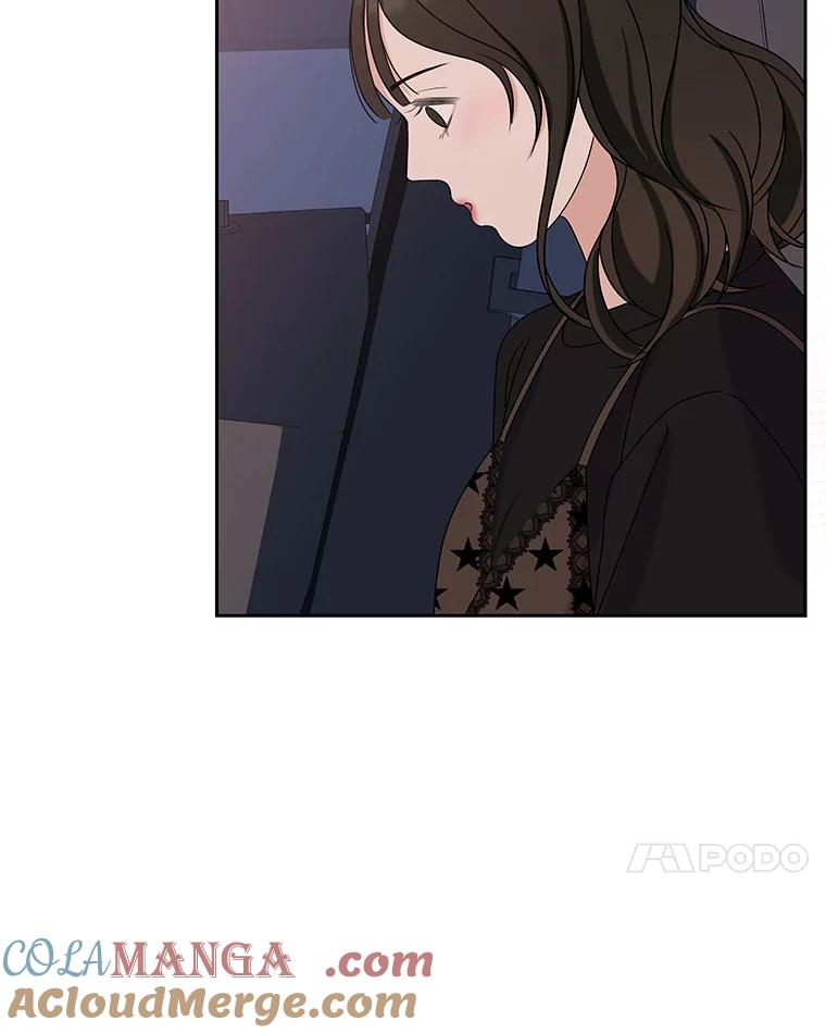 《替吸血鬼吃饭的我》88.我现在很兴奋 第21页