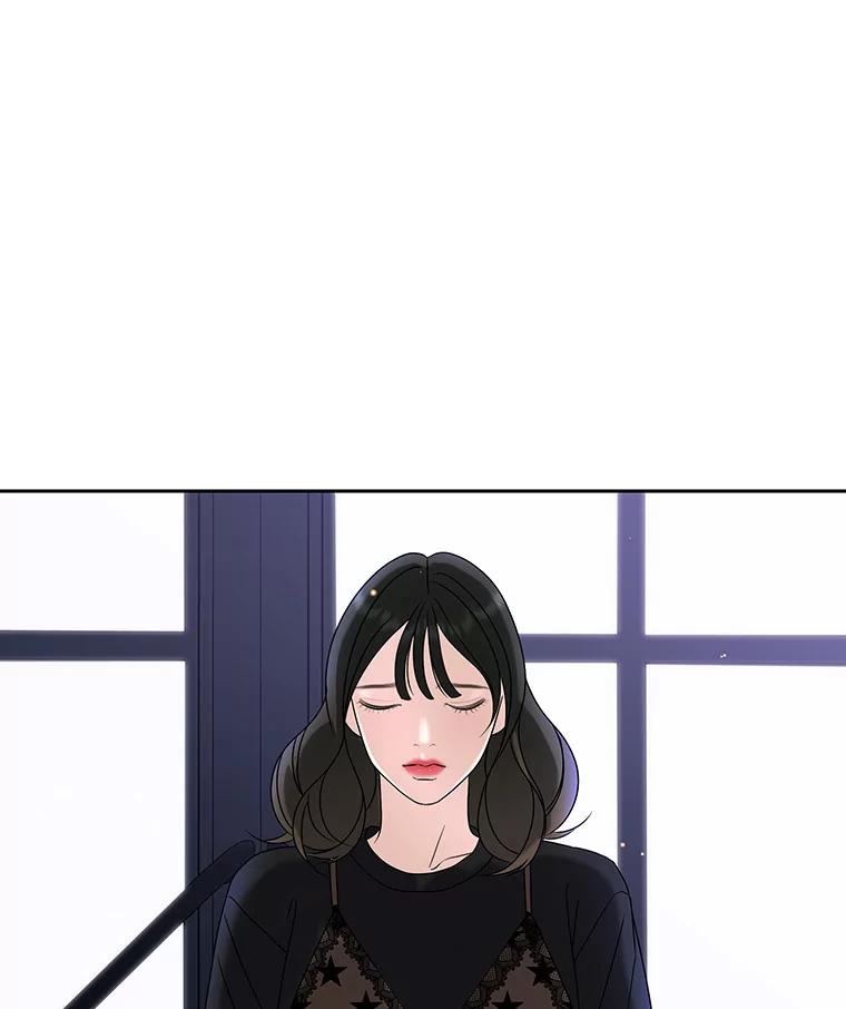 《替吸血鬼吃饭的我》88.我现在很兴奋 第62页