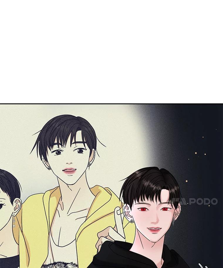《替吸血鬼吃饭的我》88.我现在很兴奋 第78页