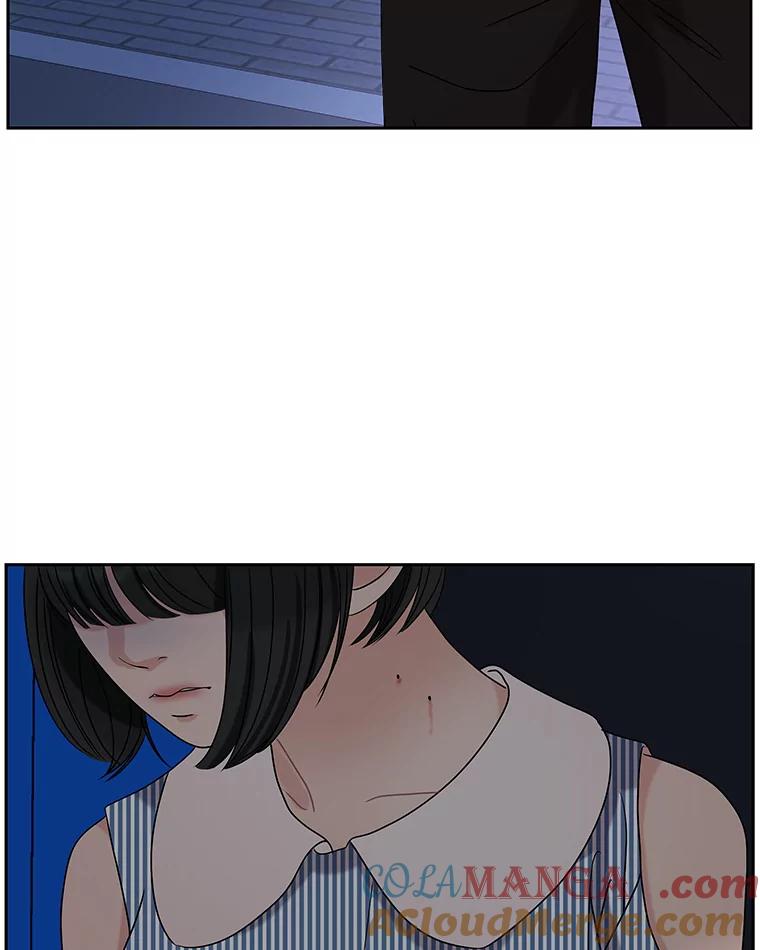 《替吸血鬼吃饭的我》88.我现在很兴奋 第93页