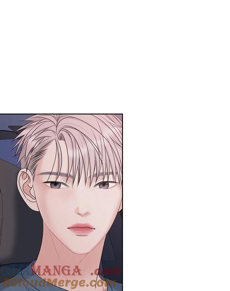 《替吸血鬼吃饭的我》88.我现在很兴奋 第33页