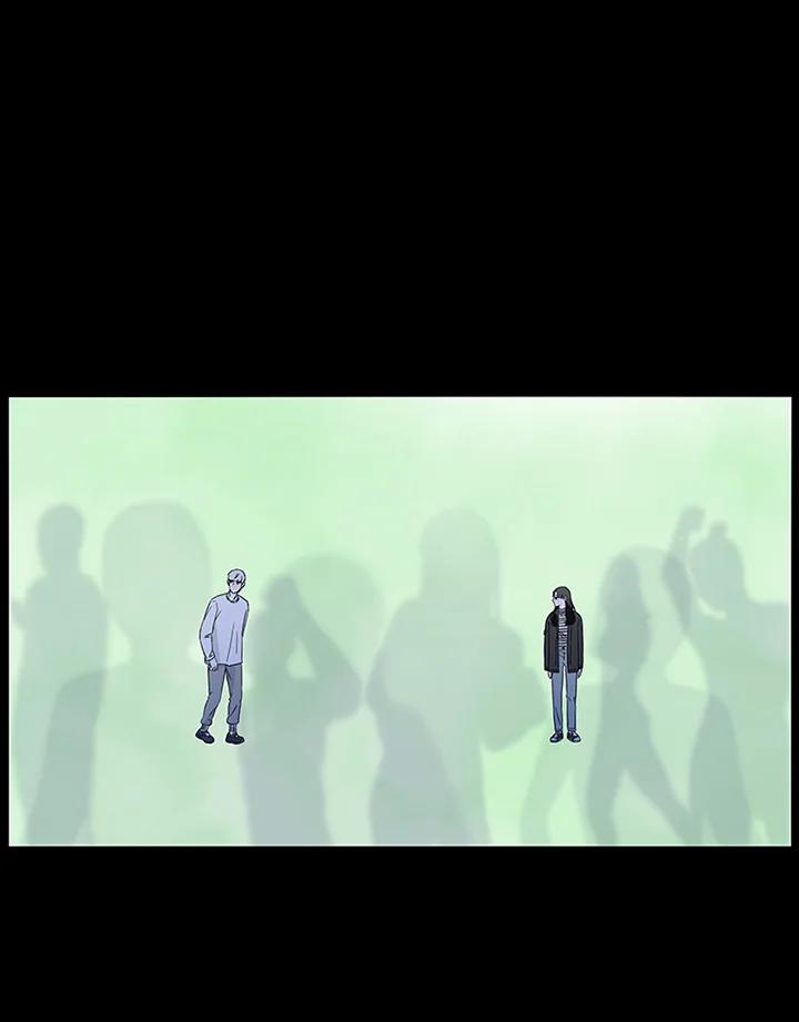 《当微风轻拂而过》序章 第8页