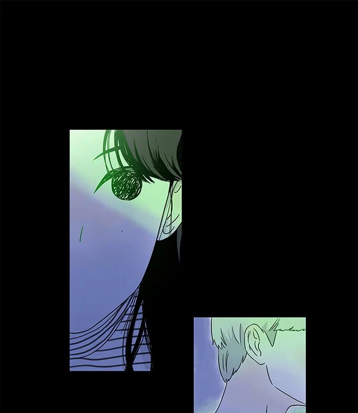 《当微风轻拂而过》序章 第16页