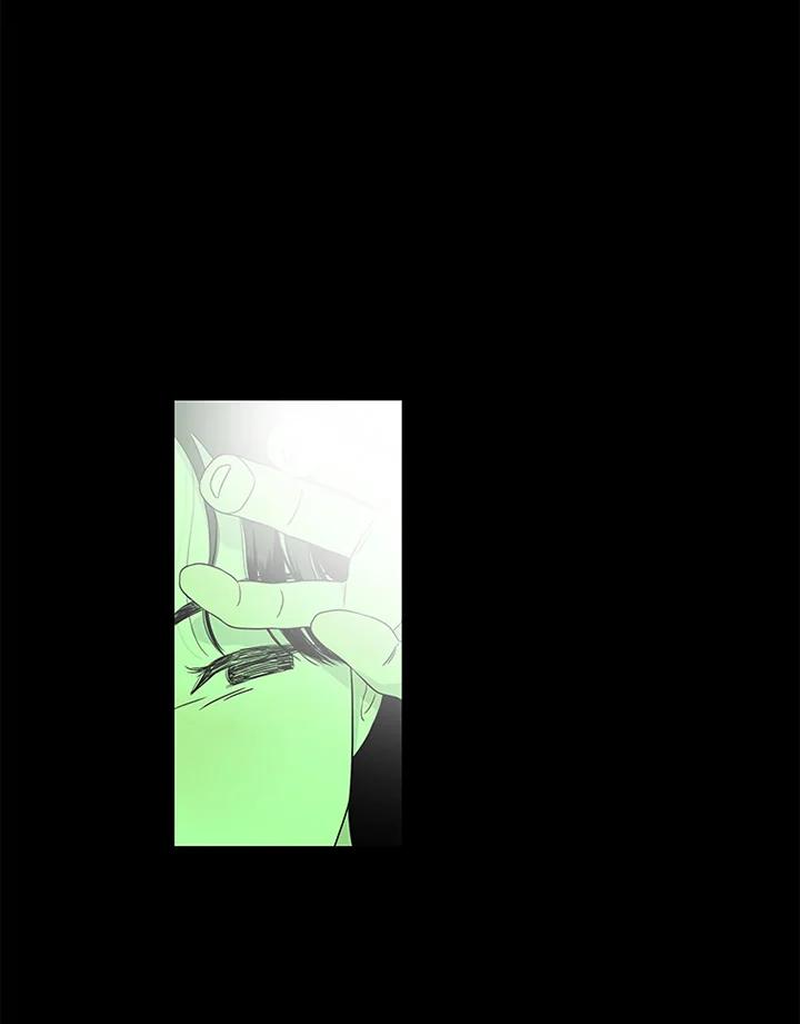 《当微风轻拂而过》序章 第10页