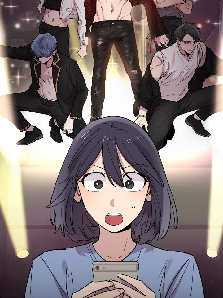 《木头男的恋爱顾问》第30话 第48页
