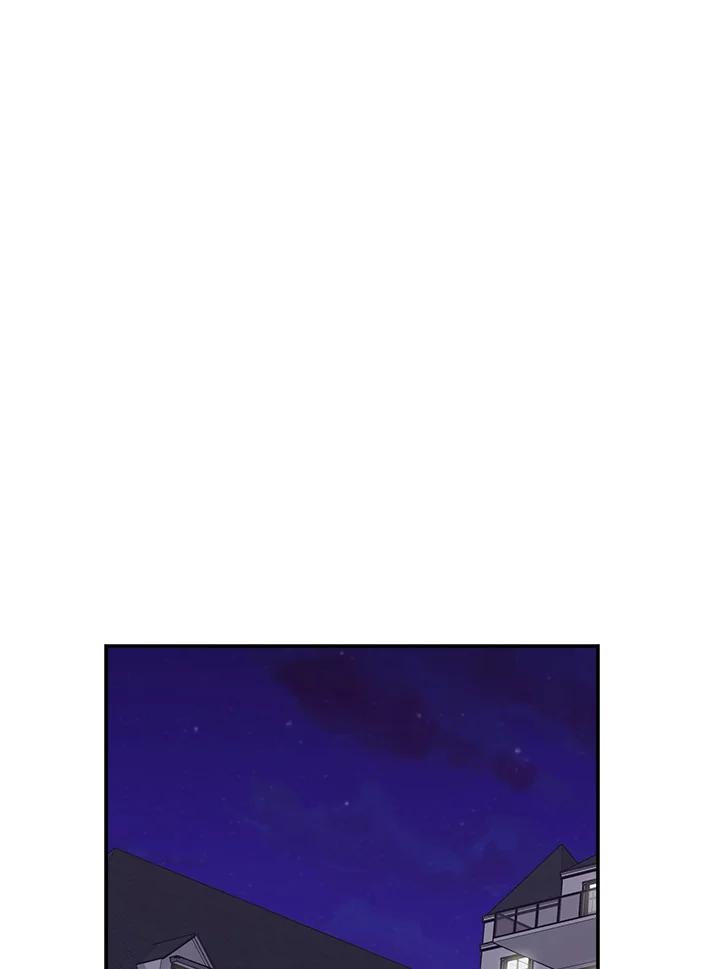 《木头男的恋爱顾问》第30话 第27页