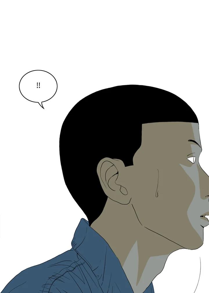 《TEN》第53话 第68页