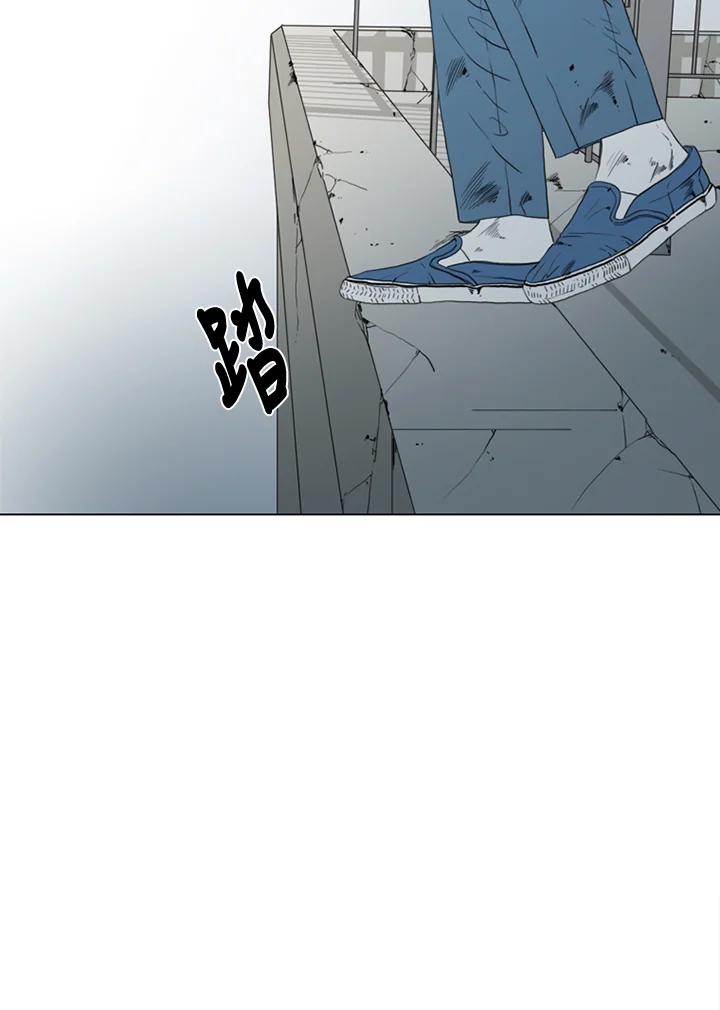 《TEN》第53话 第71页