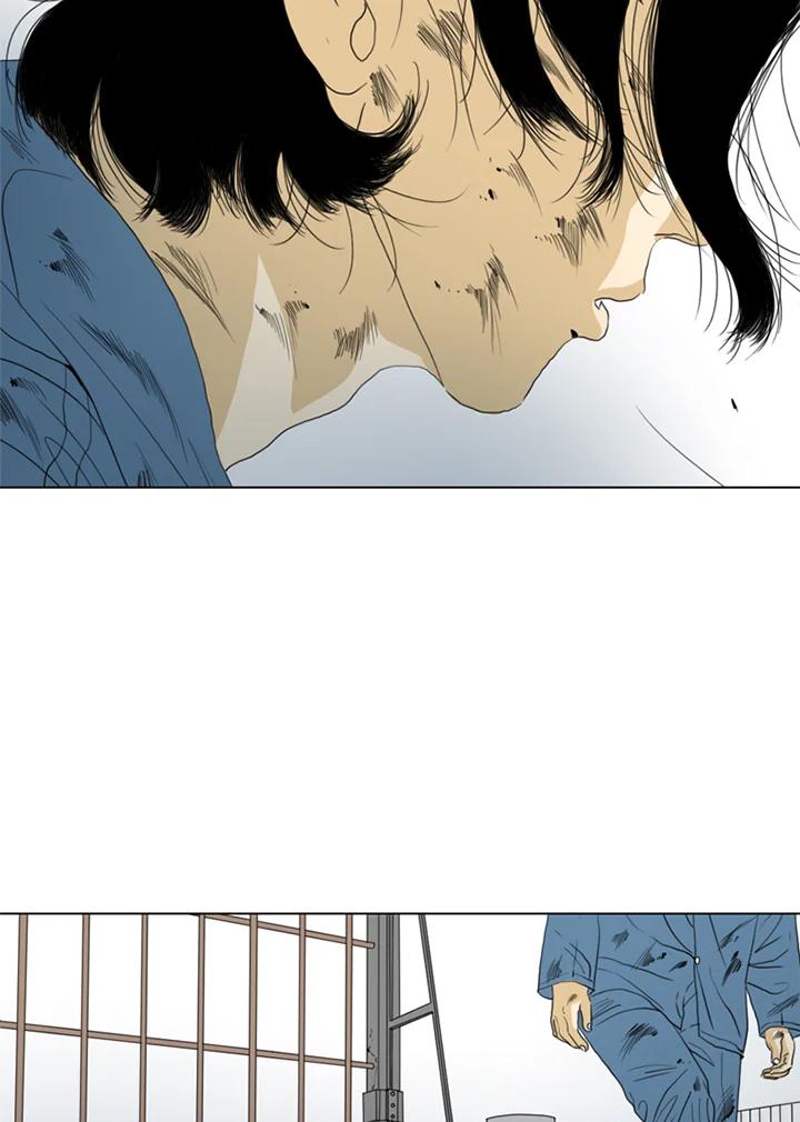 《TEN》第53话 第78页