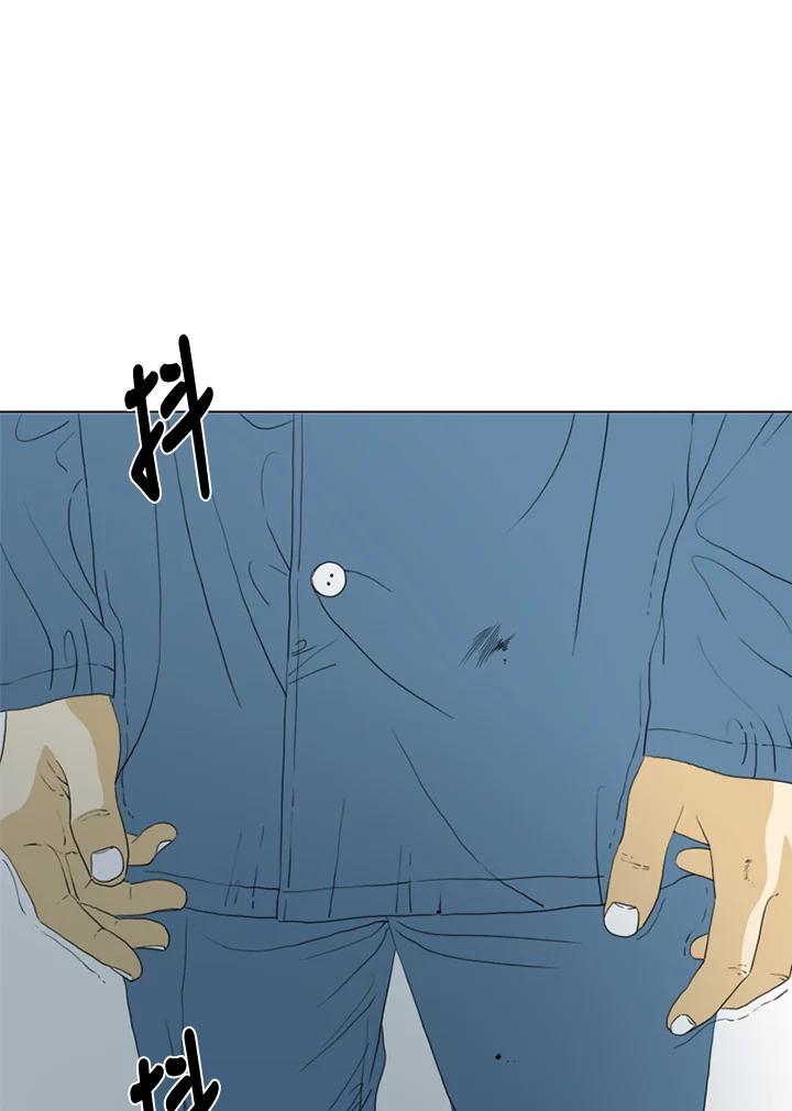 《TEN》第53话 第62页