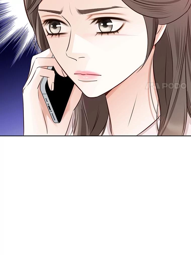 《漂亮哭泣的男人》60.未知来电 第70页