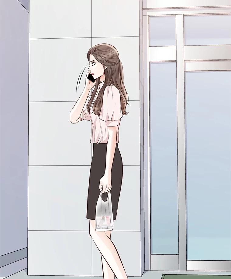 《漂亮哭泣的男人》60.未知来电 第94页