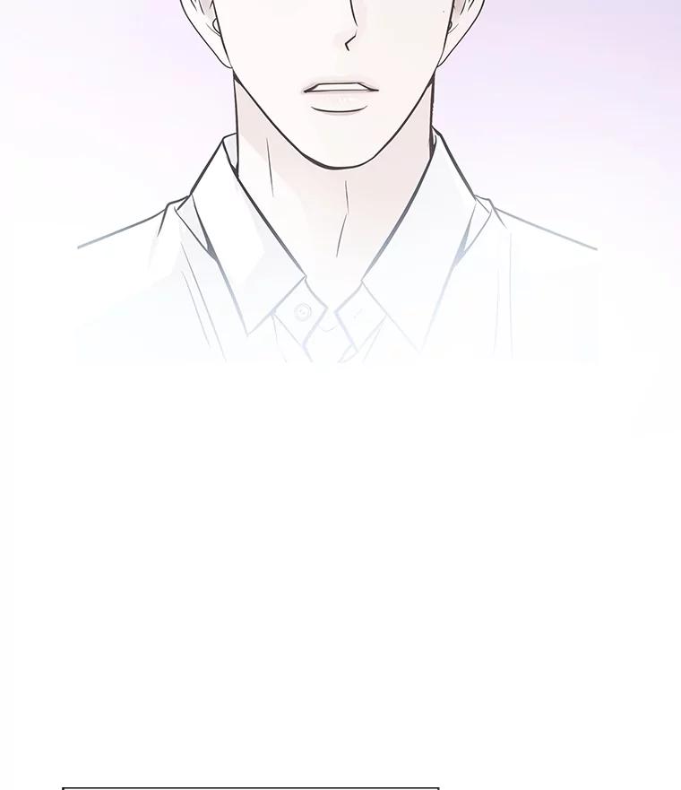 《漂亮哭泣的男人》60.未知来电 第107页