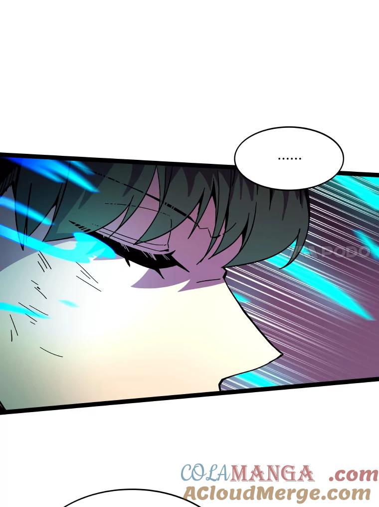 《STRESSER》83.请求 第117页