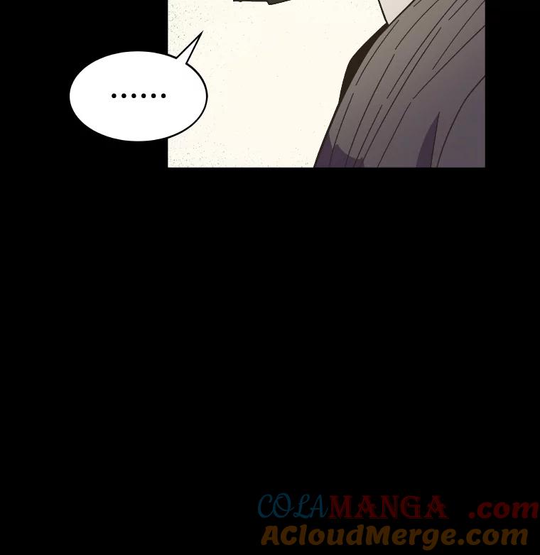 《STRESSER》83.请求 第145页
