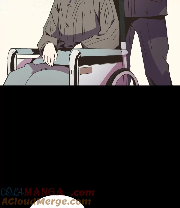《STRESSER》83.请求 第137页