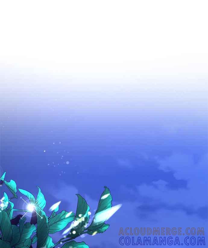 《当我不再是你的影子》第3话 第85页