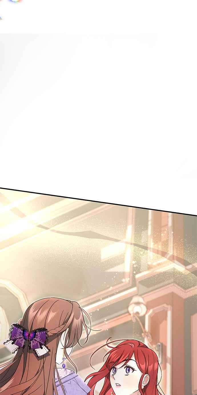 《当我不再是你的影子》第3话 第71页