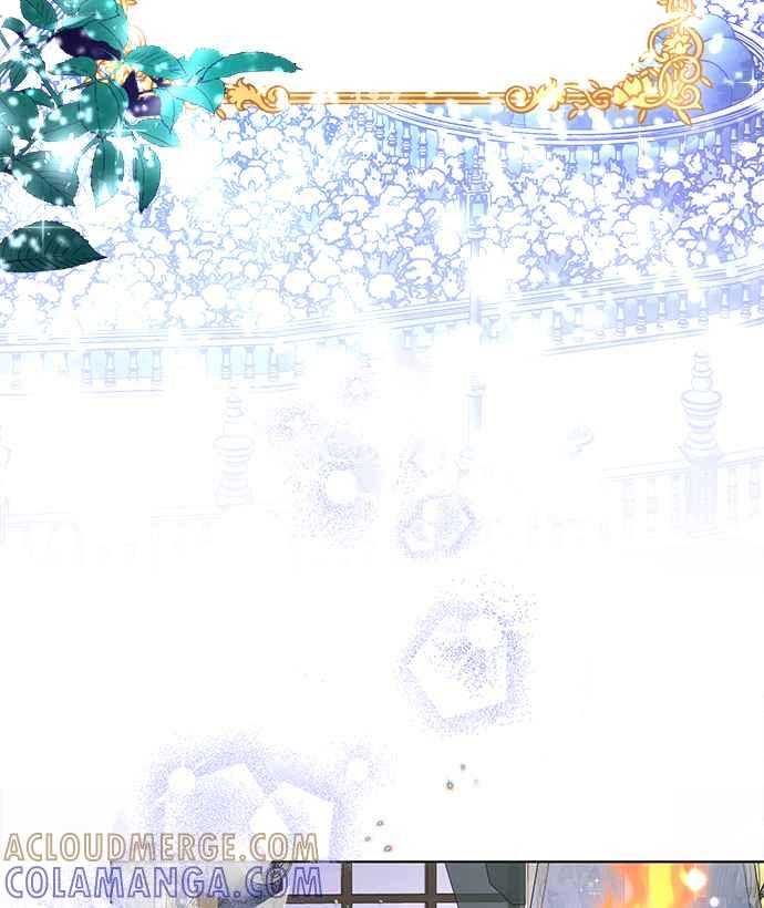 《当我不再是你的影子》第3话 第89页