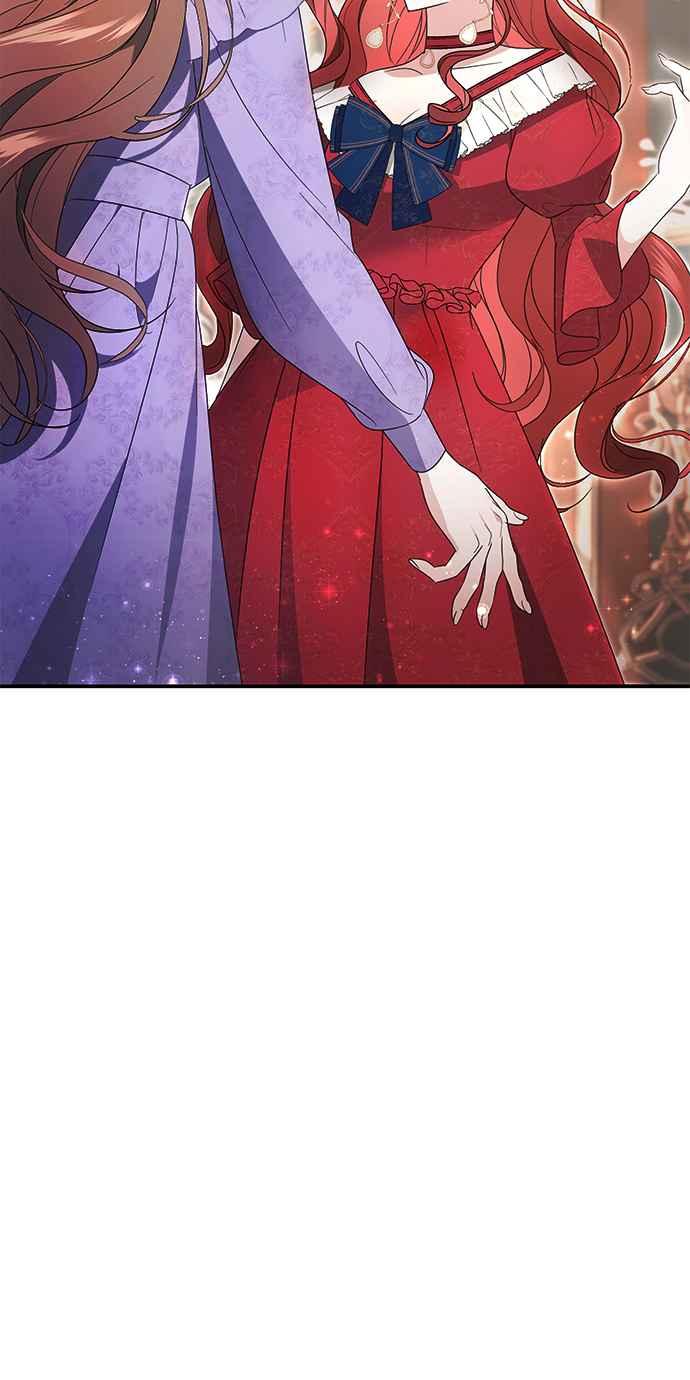《当我不再是你的影子》第3话 第72页