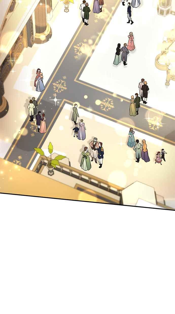《当我不再是你的影子》第4话 第35页