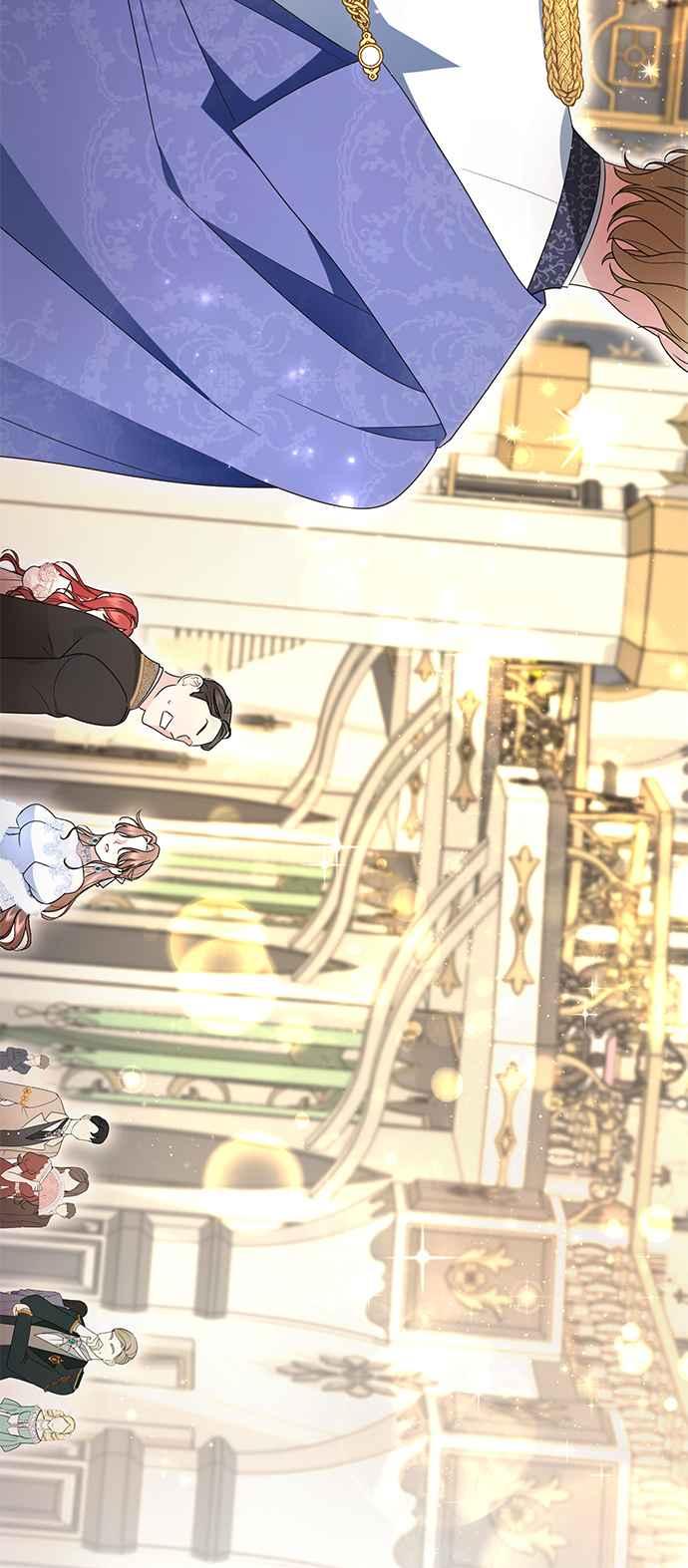 《当我不再是你的影子》第4话 第68页