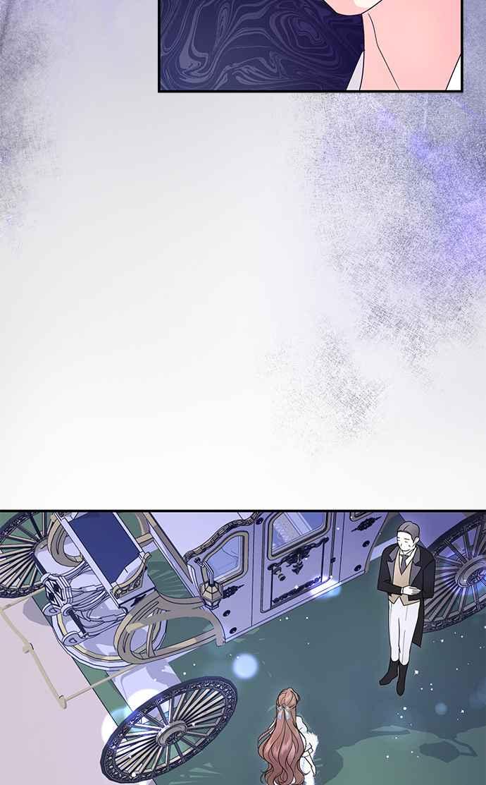 《当我不再是你的影子》第4话 第20页