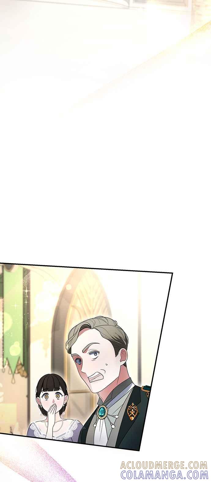 《当我不再是你的影子》第4话 第69页