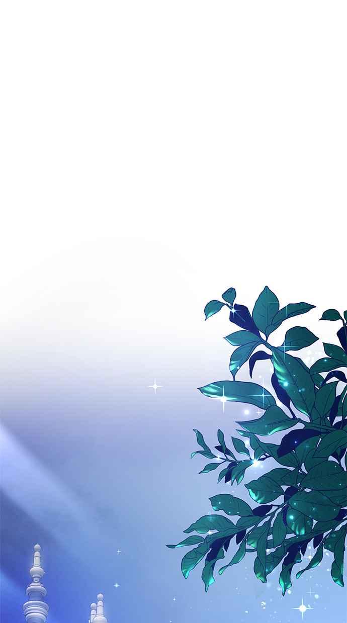 《当我不再是你的影子》第4话 第31页