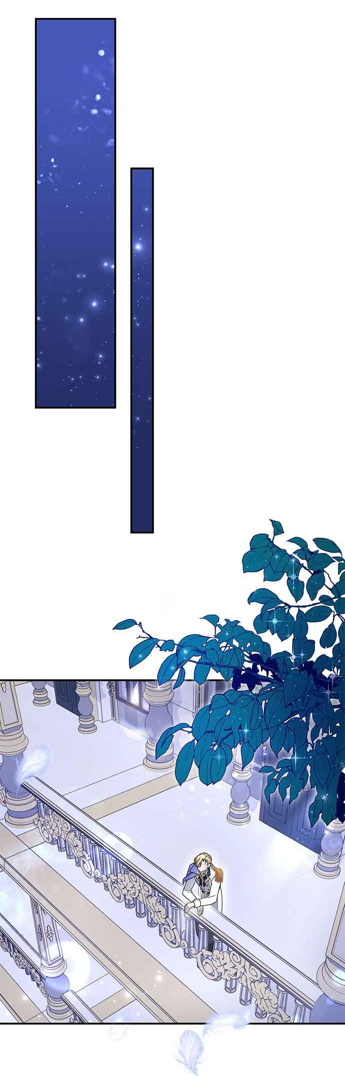 《当我不再是你的影子》第4话 第90页