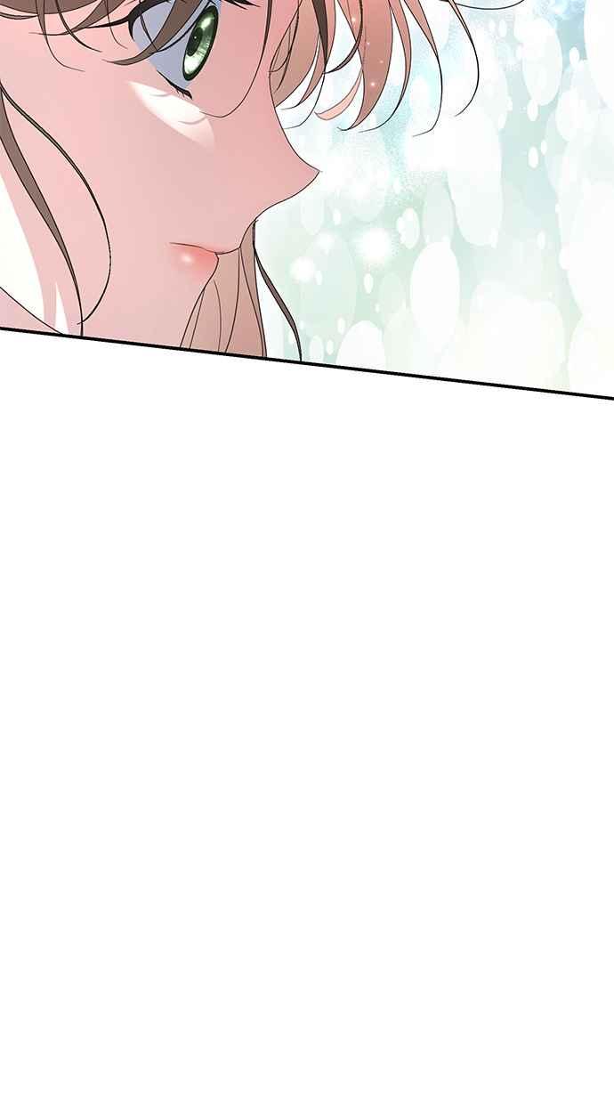 《当我不再是你的影子》第5话 第68页