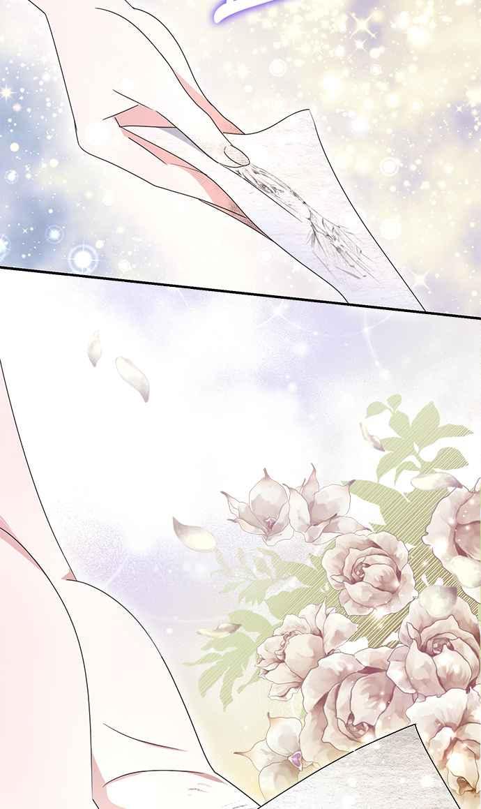 《当我不再是你的影子》第5话 第39页