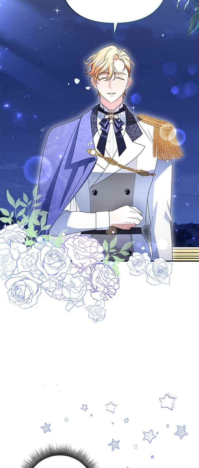 《当我不再是你的影子》第5话 第62页