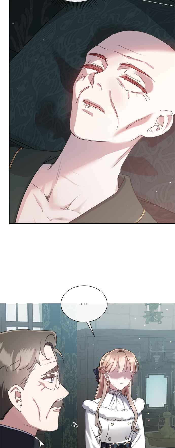 《姐不再善良》第74话 第27页