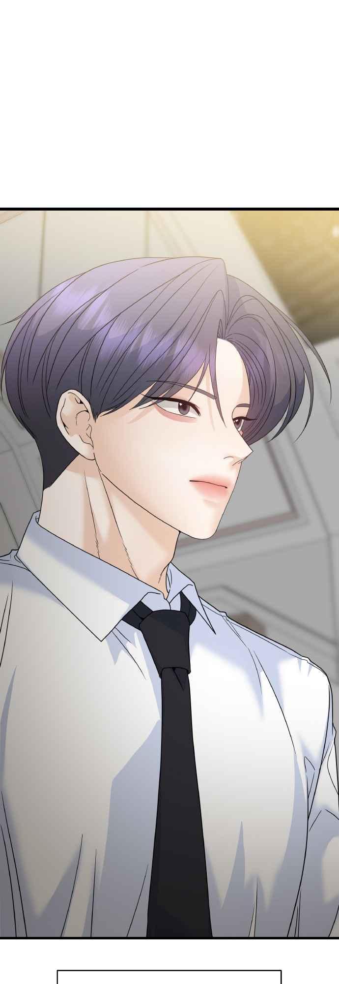 《恋爱配对： Random Target》第74话 第83页