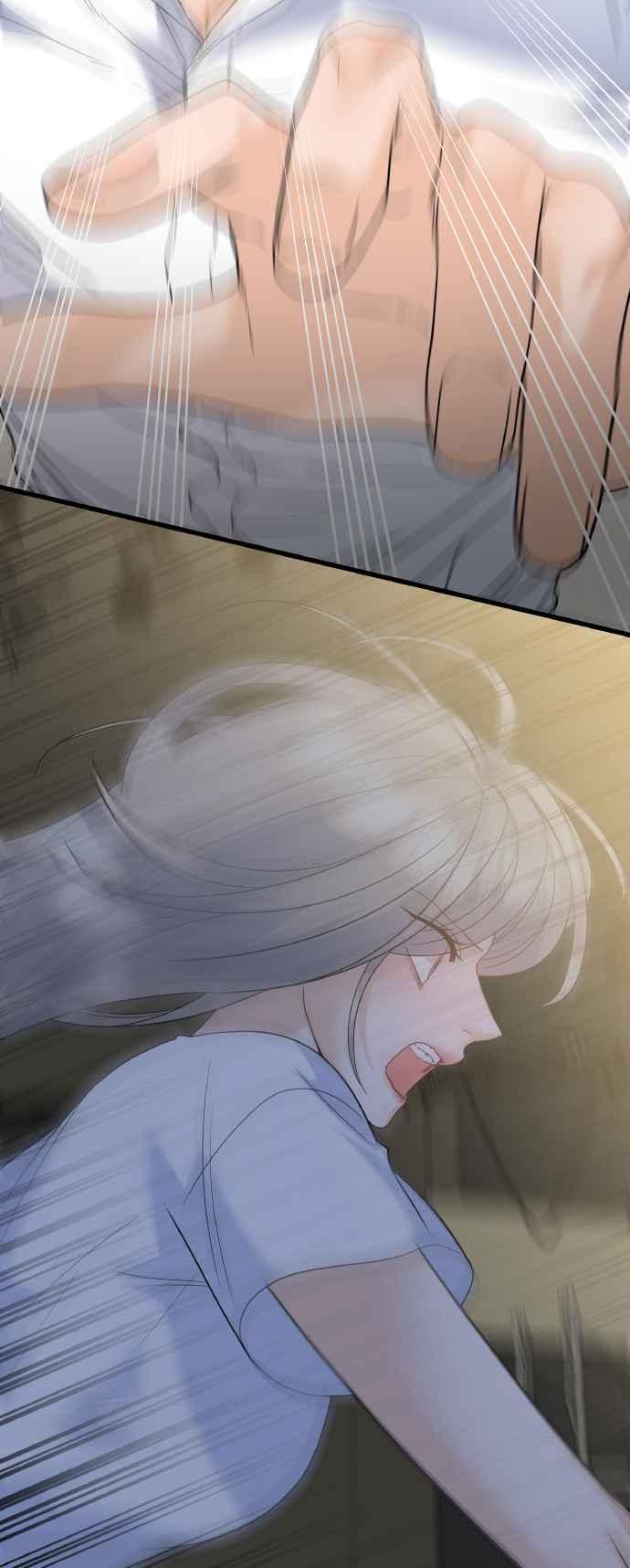 《恋爱配对： Random Target》第75话 第8页