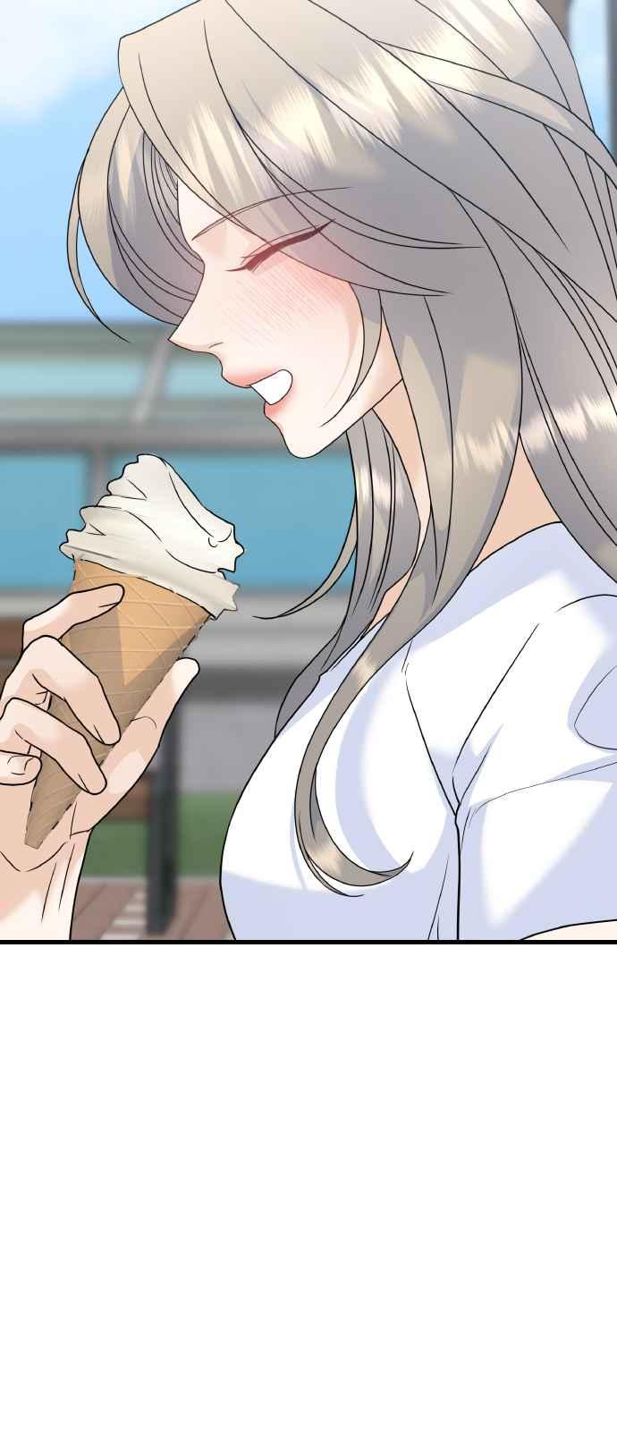 《恋爱配对： Random Target》第75话 第84页